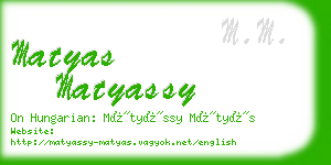 matyas matyassy business card